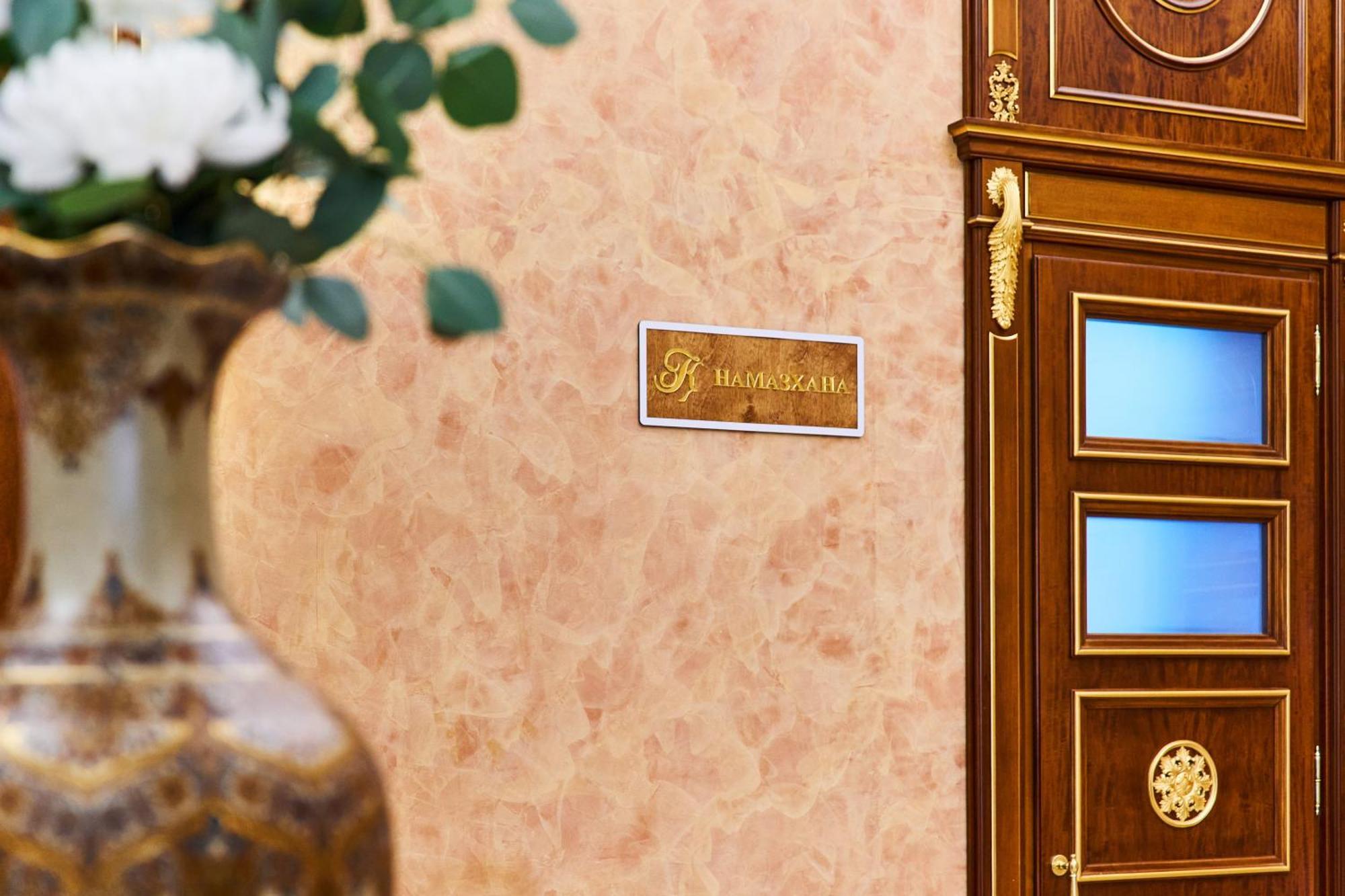 Kainar Hotel Shymkent Exterior photo